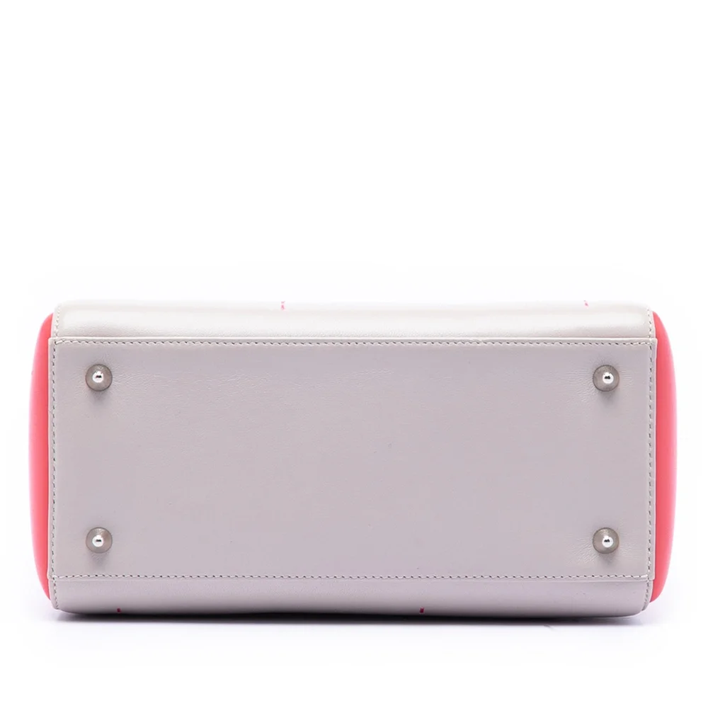 Pre-Loved Dior Medium Tricolor Lambskin Macrocannage Stitched Lady Dior